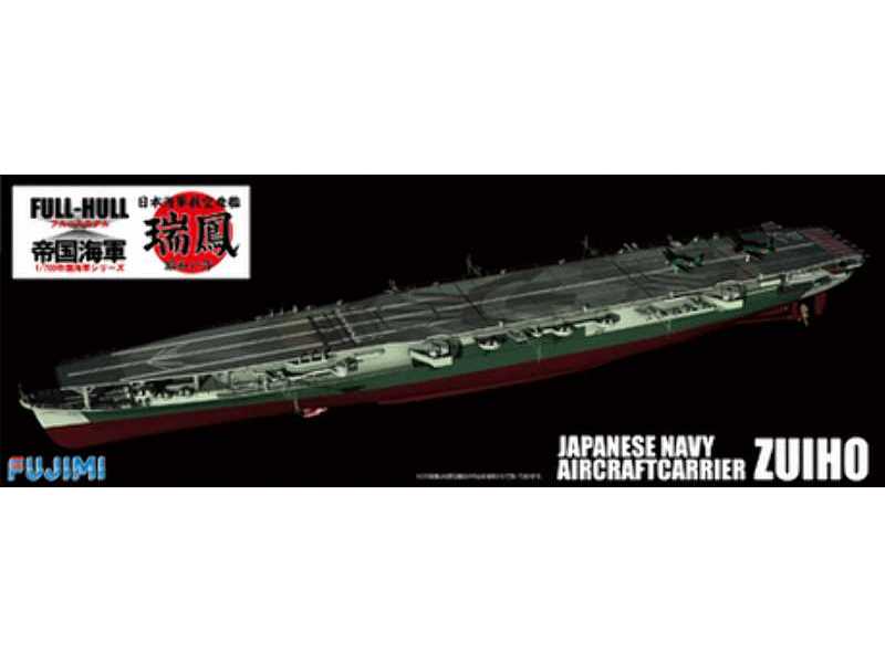 Japanese Navy Aircraft Carrier Zuiho Full Hull - image 1