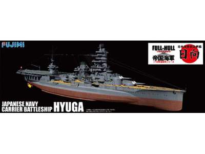 Japanese Navy Heavy Carrier Battleship Hyuga Full Hull - image 1