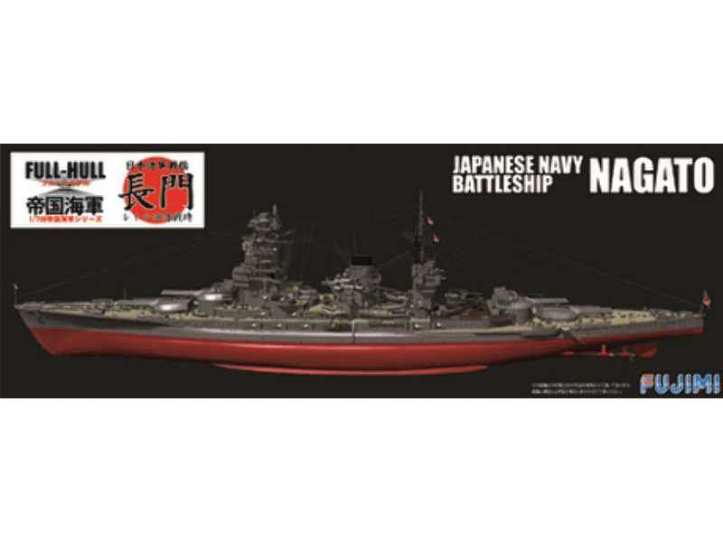 Japanese Navy Battleship Nagato Full Hull - image 1