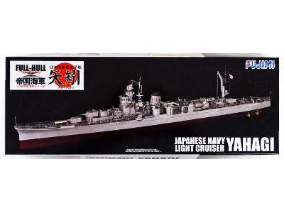 Japanese Navy Light Cruiser Yahagi Full Hull - image 1