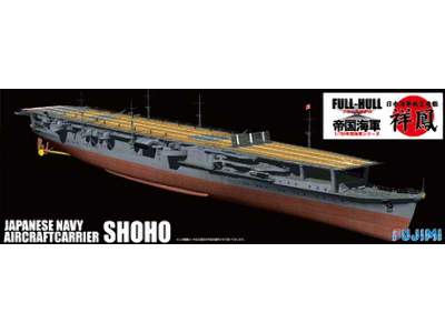Japanese Navy Aircraft Carrier Shoho Full Hull - image 1