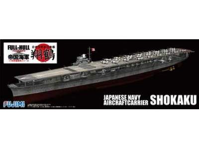Japanese Navy Aircraft Carrier Shokaku Full Hull - image 1