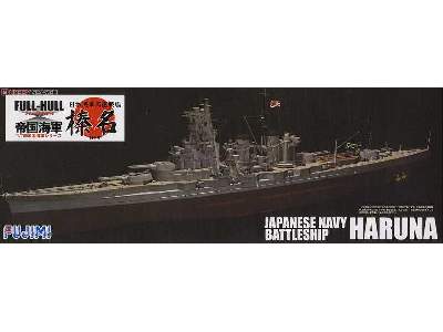 Japanese Navy Battleship Haruna Full Hull - image 1