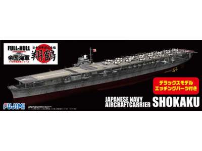 Japanese Navy Aircraft Carrier Shokaku Full Hull - image 1