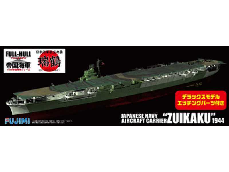 Japanese Navy Aircraft Carrier Zuikaku Full Hull - image 1