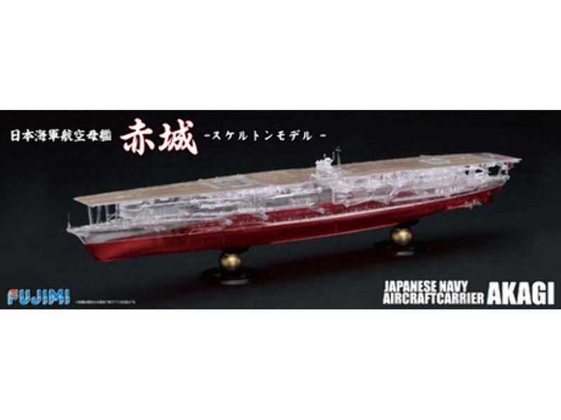 Japanese Navy Aircraft Carrier Akagi Full Hull - image 1