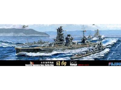 IJN Heavy Battleship Hyuga 1941 - image 1
