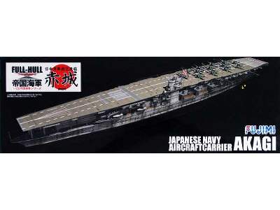 Japanese Navy Aircraft Carrier Akagi Full Hull - image 1