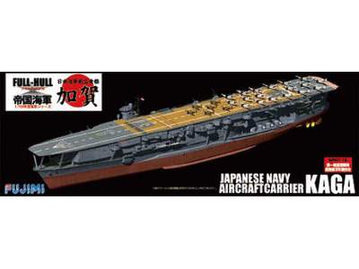 Japanese Navy Aircraft Carrier Kaga Full Hull - image 1