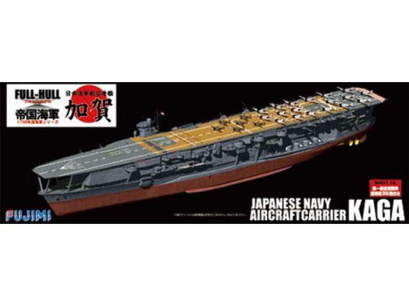 Japanese Navy Aircraft Carrier Kaga Full Hull - image 1