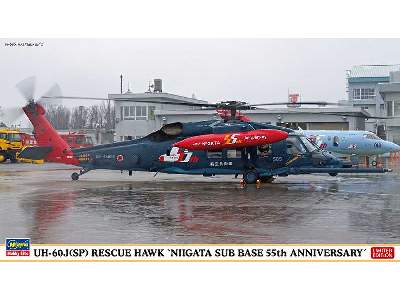 Uh-60j(Sp) Rescue Hawk Niigata Sub Base 55th Anniversary - image 1