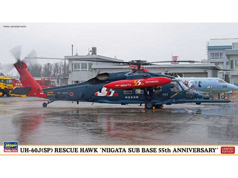 Uh-60j(Sp) Rescue Hawk Niigata Sub Base 55th Anniversary - image 1