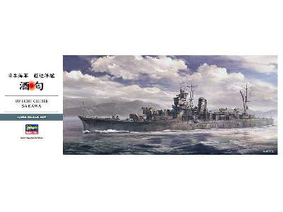 IJN Light Cruiser Sakawa - image 1