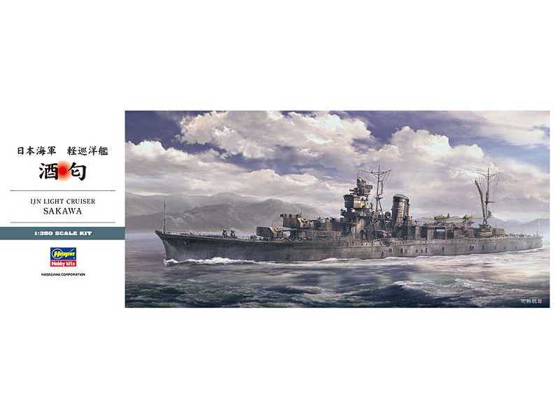 IJN Light Cruiser Sakawa - image 1