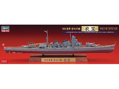 Japanese Navy Heavy Cruiser Kinugasa Full Hull Special - image 1