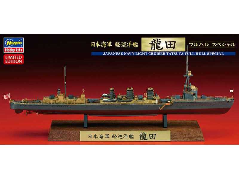 Japanese Navy Light Cruiser Tatsuta Full Hull Special - image 1