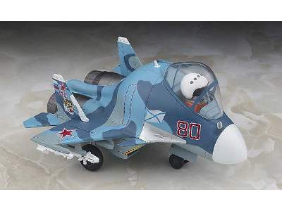 Egg Plane Su-33 Flanker D - image 1