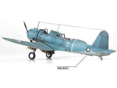 USN SB2U-3 Vindicator Battle of Midway  - image 9