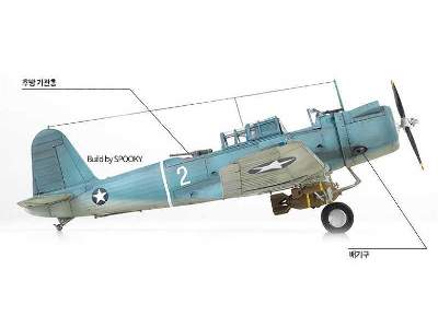 USN SB2U-3 Vindicator Battle of Midway  - image 10