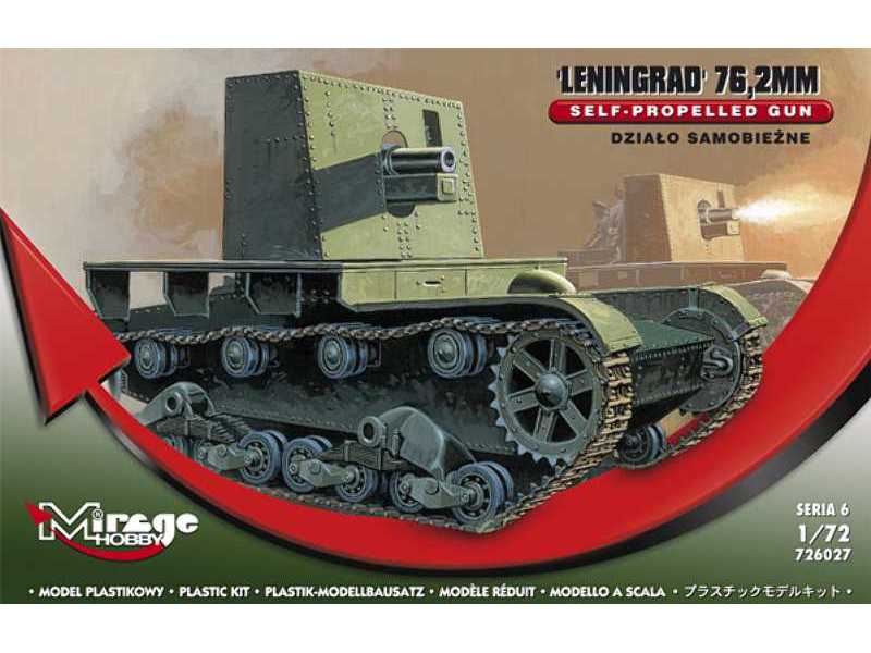 Działo Samobieżne 76,2 mm Leningrad - image 1 Działo Samobieżne 76,2 mm Leningrad - image 1