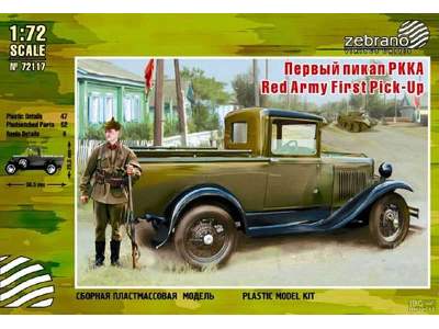 Red Army First Pick-up (Gaz-4) - image 1