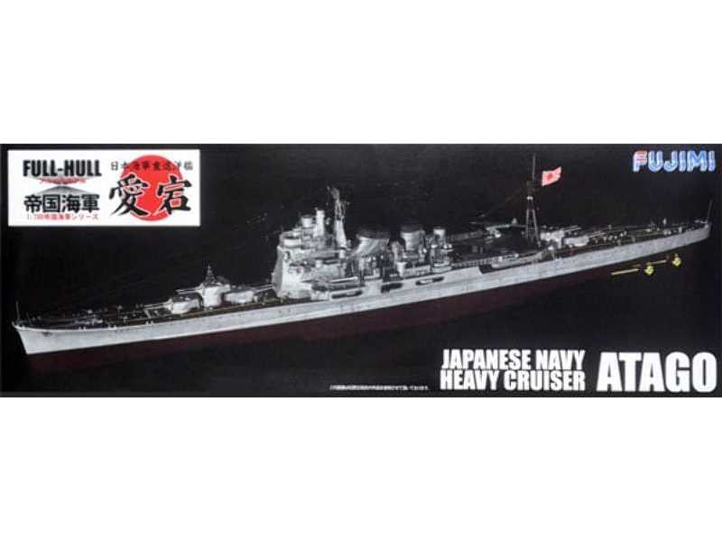 IJN Heavy Cruiser Atago Full-Hull Model DX - image 1