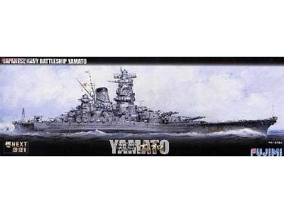 Japanese Navy Battleship Yamato - image 1