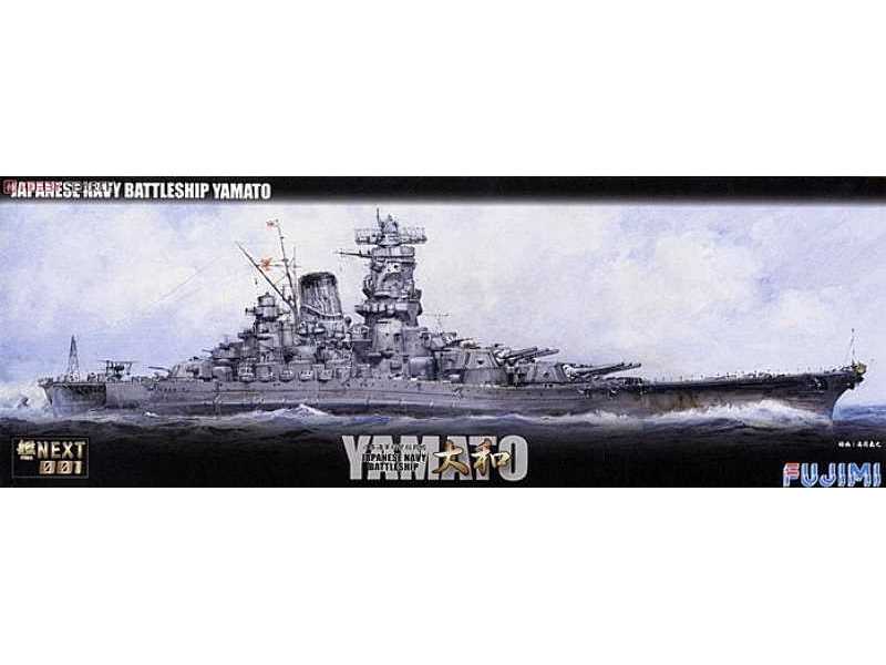 Japanese Navy Battleship Yamato - image 1