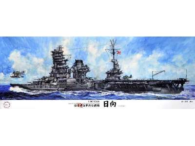 IJN Carrier Battleship Hyuga - image 1