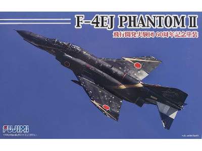F-6 F-4EJ McDonnell Douglas, Phantom II - image 1