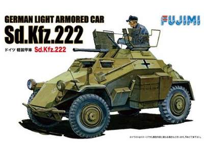 German Light Armored Car Sd.Kfz.222 - image 1