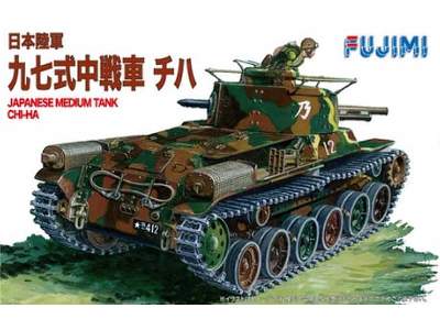 WA-22 Japanese Medium Tank Type 97 Chi-Ha - image 1