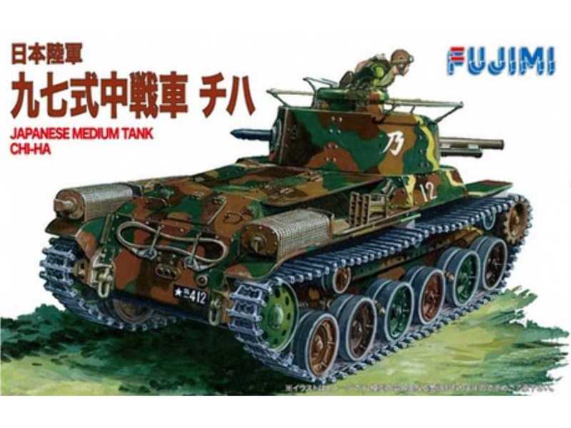 WA-22 Japanese Medium Tank Type 97 Chi-Ha - image 1