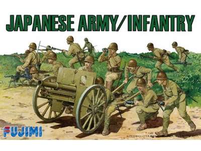 WA-30 Japanese Army Infantry - image 1