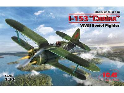 I-153 - WWII Soviet Fighter  - image 1