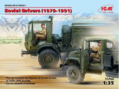 Soviet Drivers (1979-1991) - 2 figures - image 8