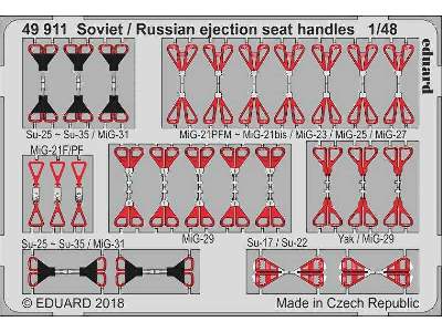 Soviet / Russian ejection seat handles 1/48 - image 1