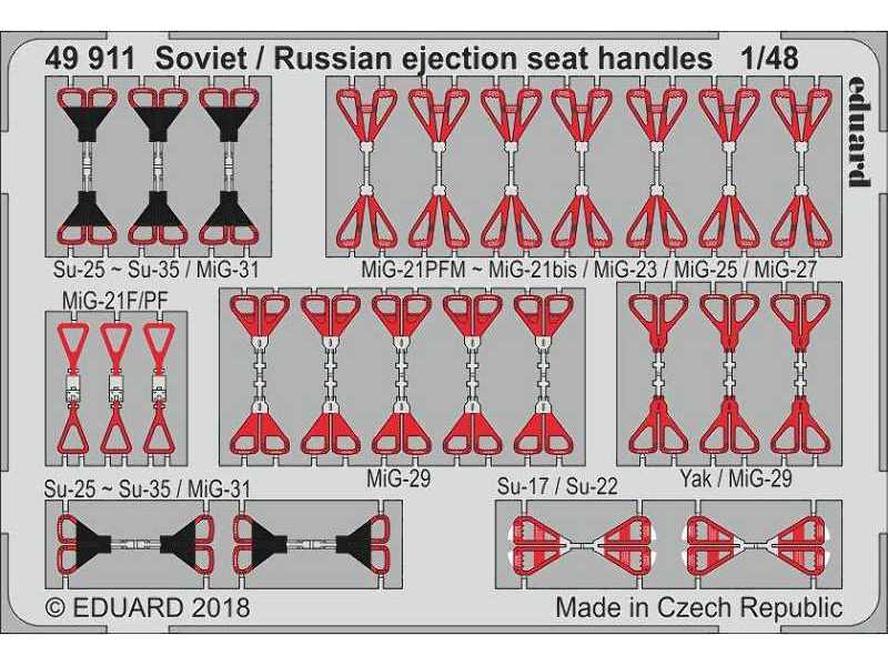 Soviet / Russian ejection seat handles 1/48 - image 1