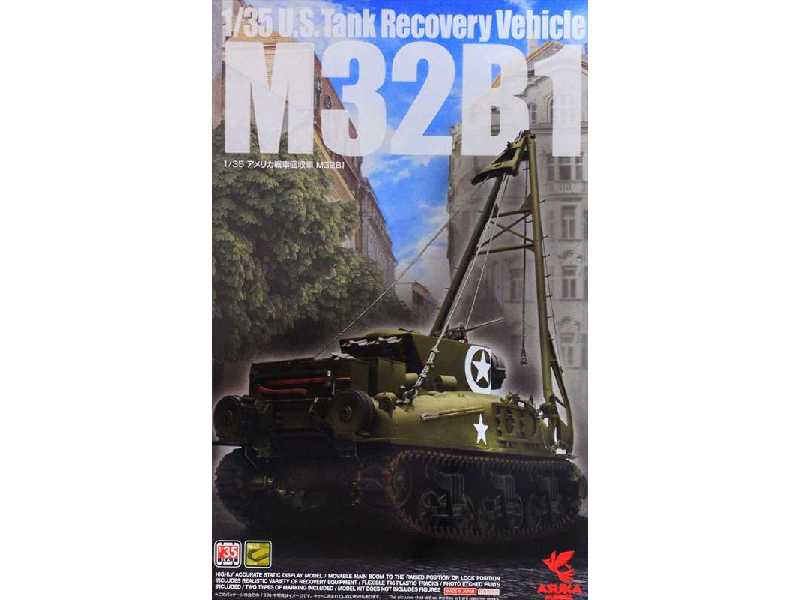 U.S. Tank Recovery Vehicle M32b1 - image 1