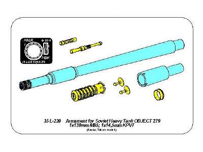 Armament for Soviet Heavy Tank OBJECT 279 1x130mm, 2x14,5mm - image 19