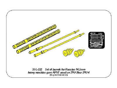2 barrels for Russian 14.5 mm m.guns KPVT used on ZPU-2 or ZPU-4 - image 15