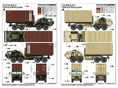 M1120 HEMTT Load Handing System (LHS)  - image 4