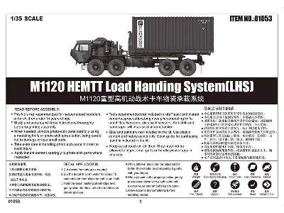M1120 HEMTT Load Handing System (LHS)  - image 5