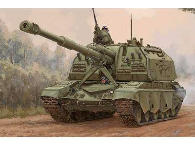 2S19-M2 Self-propelled Howitzer - image 1