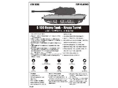 E-100 Heavy Tank – Krupp Turret  - image 5