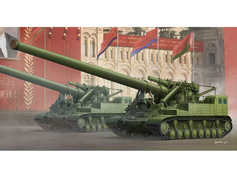 Soviet 2A3 Kondensator 2P 406mm Self-Propelled Howitzer - image 1