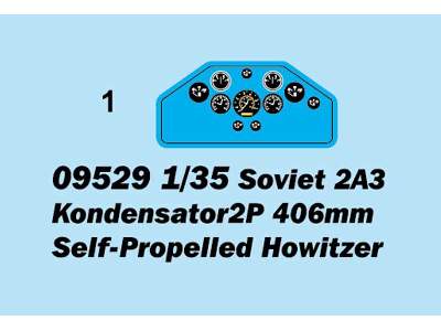 Soviet 2A3 Kondensator 2P 406mm Self-Propelled Howitzer - image 3