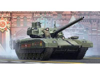 Russian T14 Armata Main Battle Tank - image 1