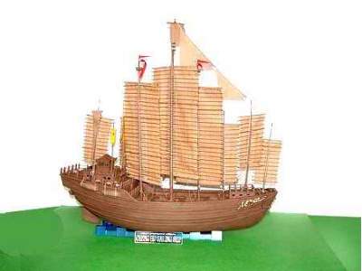 Chinese Chengho Sailing Ship  - image 2