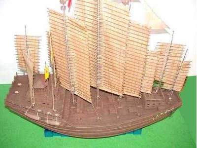 Chinese Chengho Sailing Ship  - image 3